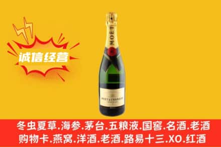 南平市松溪回收名仕洋酒